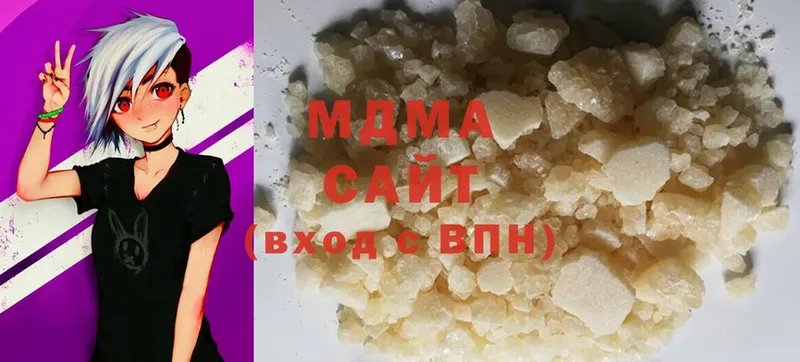 наркошоп  Богородицк  OMG ТОР  МДМА crystal 